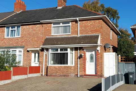 3 bedroom terraced house for sale - 41 Hornsey Road, Kingstanding, Birmingham, West Midlands, B44 0JT