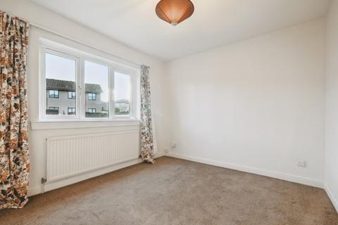 995 Aikenhead Road, Glasgow, G44 4QJ