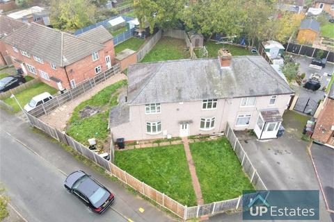 4 bedroom semi-detached house for sale - Hill Road, Coventry