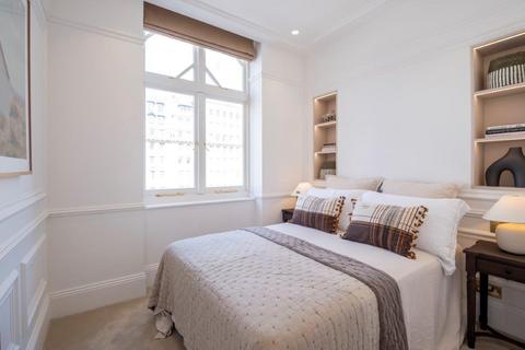 2 bedroom apartment for sale, Chiltern Street, Marylebone, London, W1U