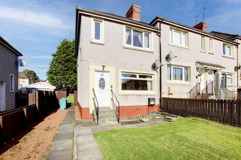 Dechmont Avenue, Motherwell 2 bed end of terrace house for sale £105,000