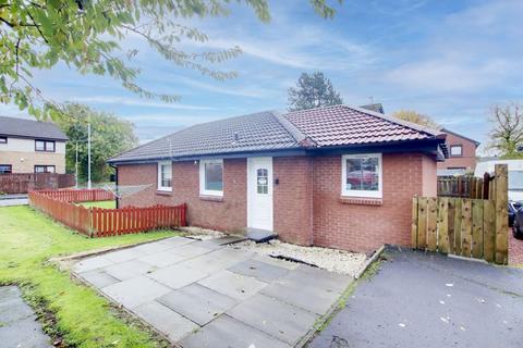 7 Banchory Road, Wishaw, ML2 7YX