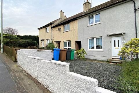 2 bedroom terraced house for sale - 99 Station Road, Lochgelly