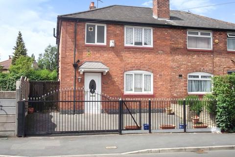 4 bedroom semi-detached house to rent - Yew Tree Road, Withington, M20