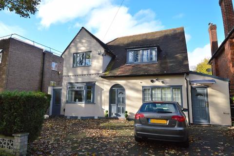 4 bedroom detached house for sale - 1 Ashfield Avenue, Kings Heath, Birmingham, B14 7AT