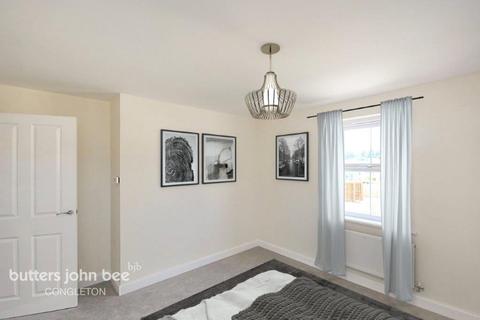 2 bedroom flat for sale - Marble Court, Buxton