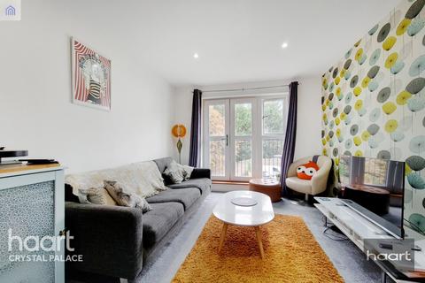 1 bedroom flat for sale - Worcester Close, London