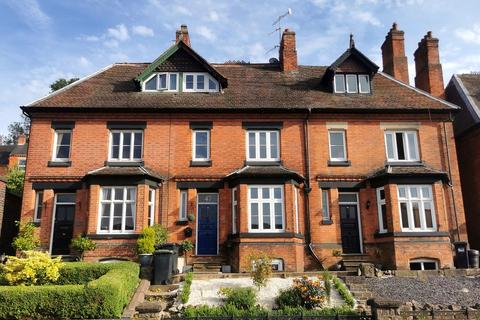 3 bedroom terraced house for sale - Station Street, Ashbourne