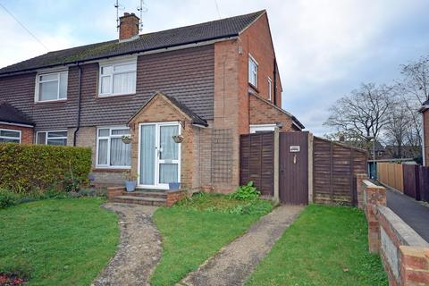 3 bedroom semi-detached house for sale - Ansell Road, Frimley, Camberley, GU16
