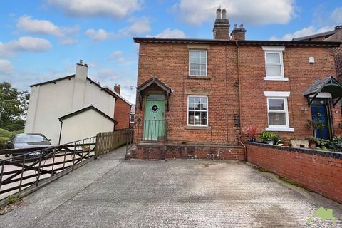 2 bedroom semi-detached house to rent, Garstang Road, Bowgreave, Preston