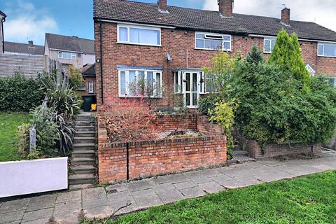 2 bedroom end of terrace house for sale - Sherington Avenue, Allesley Park, Coventry