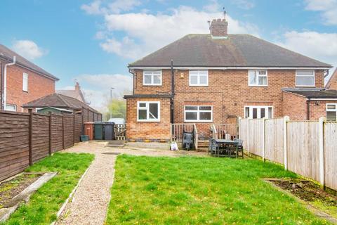 15 Carnarvon Drive, Burton Joyce, Nottingham, NG14 5ER