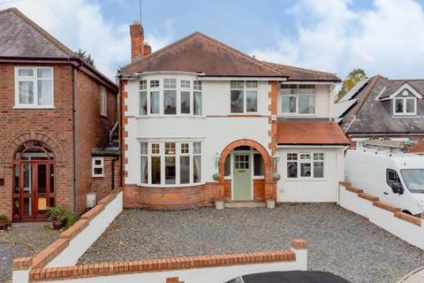5 bedroom detached house for sale - Eastfield Road, Western Park, Leicester
