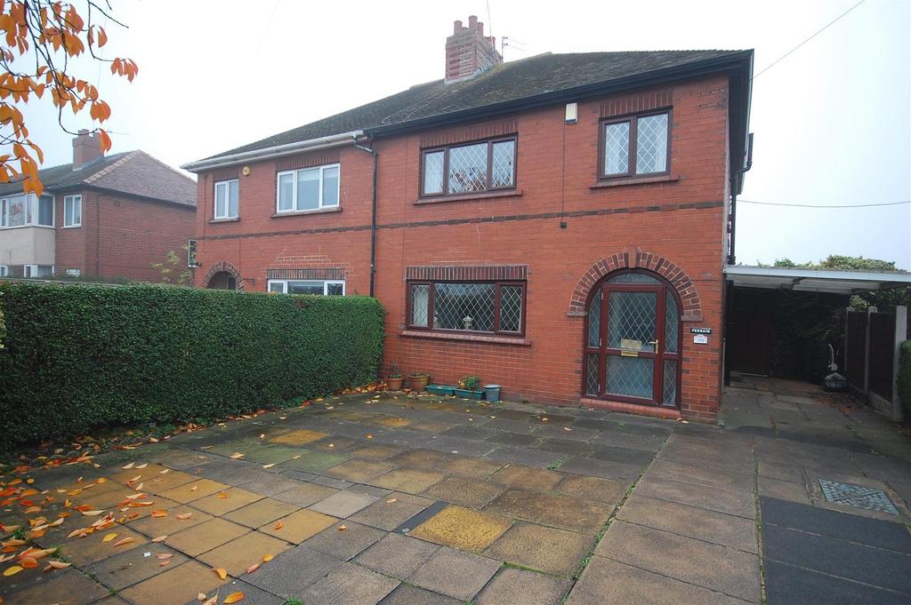Church Lane, Garforth, Leeds 3 bed semidetached house £230,000