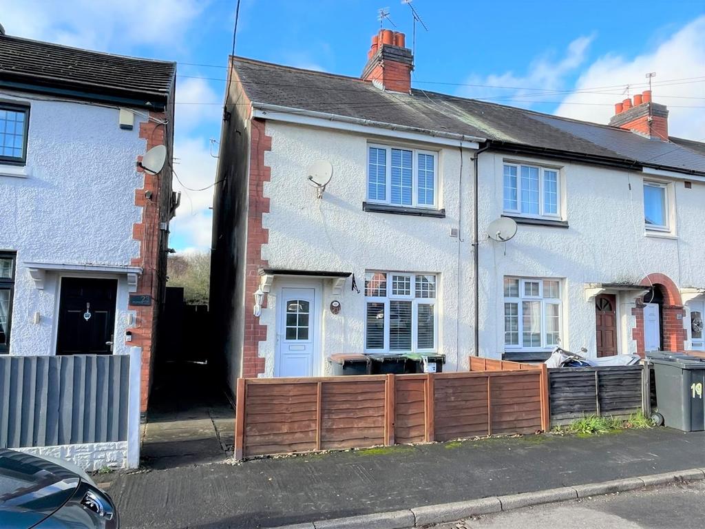 Coalpit Fields Road, Bedworth 2 bed end of terrace house £155,000