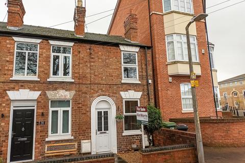 2 bedroom end of terrace house for sale - Portland Street, Worcester