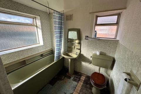 47 Cherry Tree Avenue, Walsall, WS5 4JN