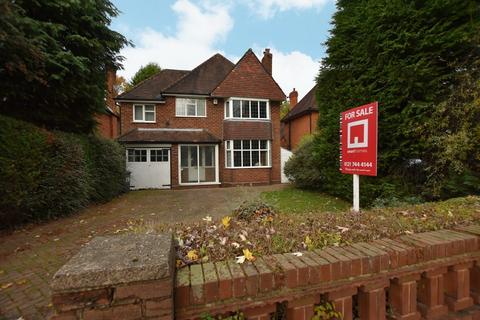 3 bedroom detached house for sale, Seven Star Road, Solihull