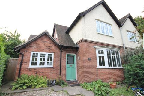 3 bedroom semi-detached house to rent - North Gate, Harborne, B17