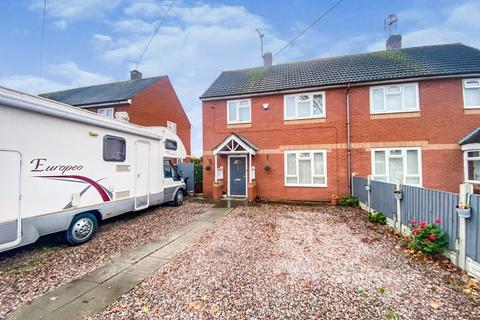 5 Anson Road, West Bromwich, B70 0NA