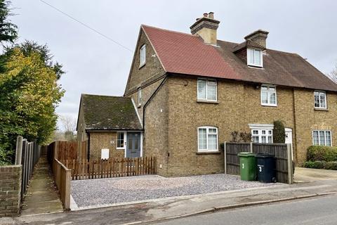 3 bedroom terraced house for sale - Heath Road, East Farleigh