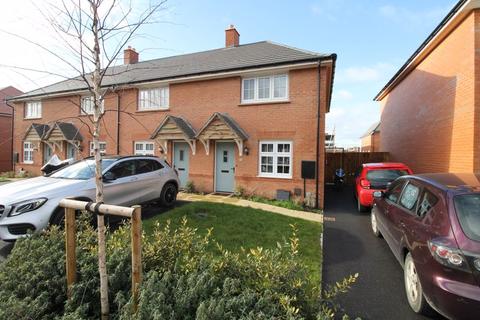 2 bedroom end of terrace house for sale - Harold Mosely Way, Hugglescote, Leicestershire