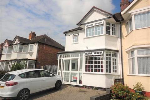 3 bedroom semi-detached house for sale - Blakeland Road, Great Barr, Birmingham, West Midlands, B44
