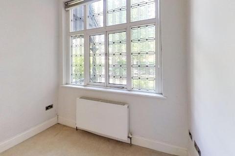 1 bedroom apartment to rent - Elms Road, Leicester