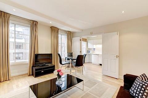 2 bedroom flat to rent - Two Bedroom  Flat To Let  Cedar House  Nottingham Place  W1
