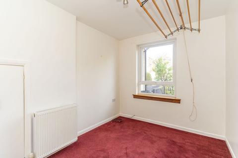 11 Loganlea Drive, Edinburgh, EH7 6LS
