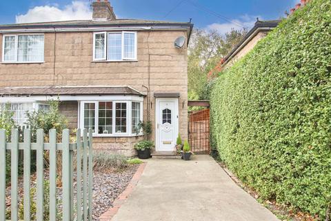 9 Abbey Road, Ulceby, DN39 6TJ