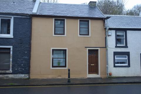 22 Abbeygreen, Lesmahagow, Lanark, ML11 0EQ