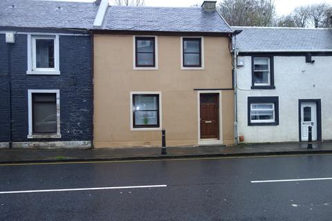 22 Abbeygreen, Lesmahagow, Lanark, ML11 0EQ