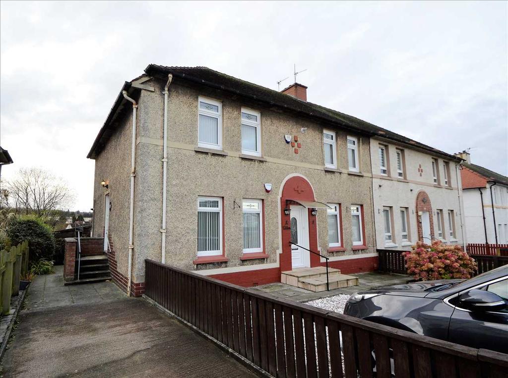 Mill Road, Hamilton 2 bed apartment £79,995