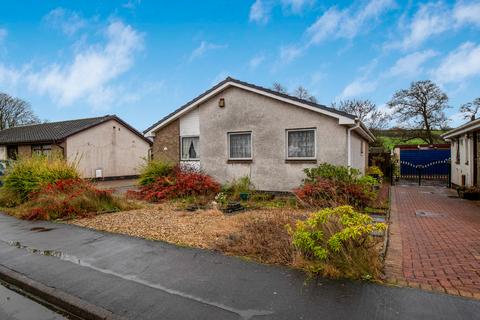 9 Barbeth Gardens, Cumbernauld, Glasgow, G67 4SE