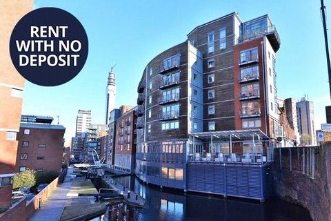 2 bedroom flat to rent, Islington Gates, 12 Fleet Street, Birmingham, West Midlands, B3