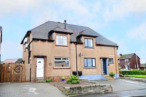 2 bedroom semi-detached house for sale - Kincraig Avenue, Maybole, Ayrshire