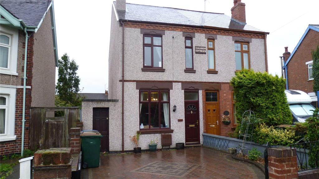 Ansty Road, Wyken, Coventry, CV2 2 bed semidetached house £620 pcm