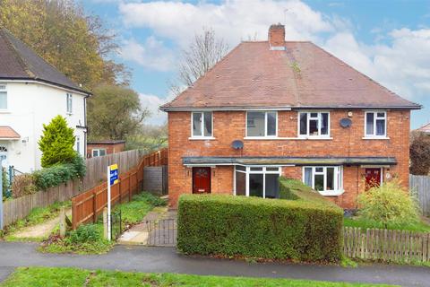 153 Beauvale Drive, Ilkeston, DE7 8RZ