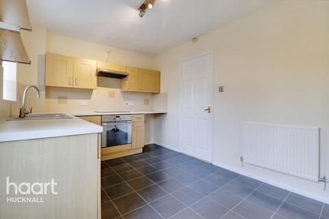 2 bedroom end of terrace house for sale - Leen Valley Way, Nottingham