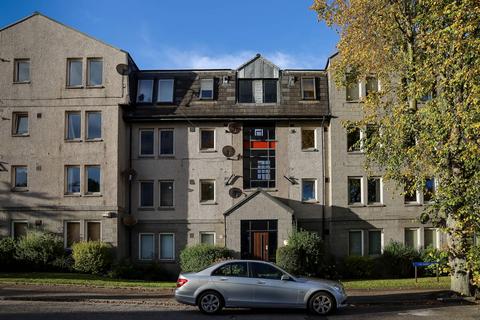 2 bedroom flat for sale - 31 Gairn Mews Gairn Terrace, Aberdeen, AB10 6FL