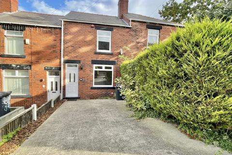 2 bedroom terraced house to rent - Cutlers Avenue, Barnsley, S70