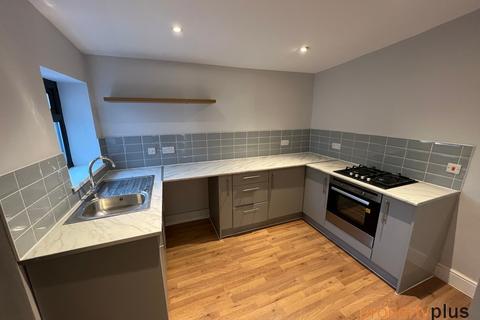 3 bedroom terraced house for sale - Williams Place Porth - Porth