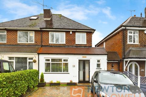 2 bedroom semi-detached house for sale, Allens Lane, Pelsall, WS3