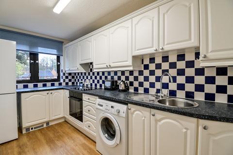 2 bedroom flat for sale - Andrews House, Lower Sandford Street, Lichfield, WS13