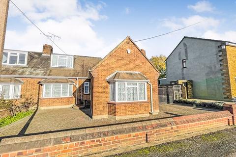 3 Garth Road, South Ockendon, RM15 6QU