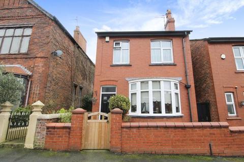 2 bedroom detached house for sale - Wrightington Street, Wigan, WN1