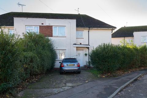 3 bedroom semi-detached house for sale - Hamilton Close, Ramsgate