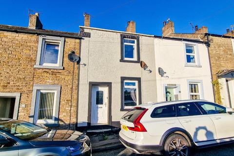 17 Derwent Row, Broughton Cross, Cockermouth, CA13 0TZ