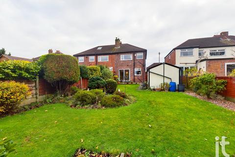 3 bedroom semi-detached house for sale - Beauvale Avenue, Offerton, Stockport, SK2